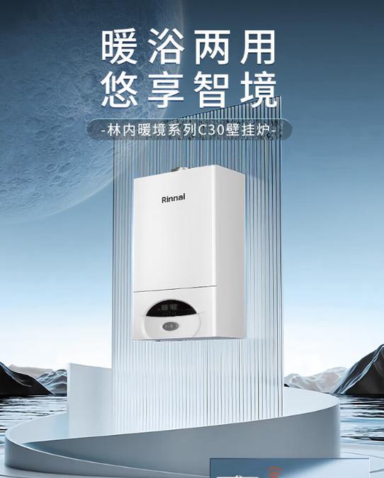 家用电器不拔电源浪费电吗缩略图