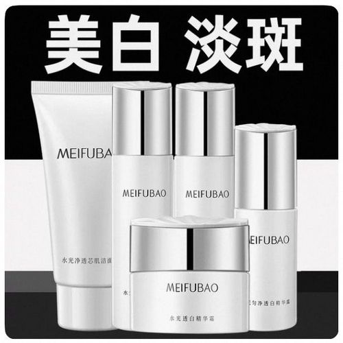 水光针对黄褐斑有用吗截图