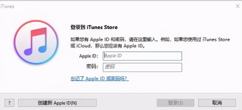 ipadmini没有锁定解锁