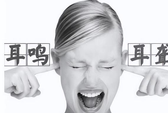 有一个耳朵耳鸣是怎么回事