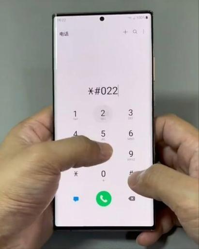 魅族手机怎么退出极限省电模式