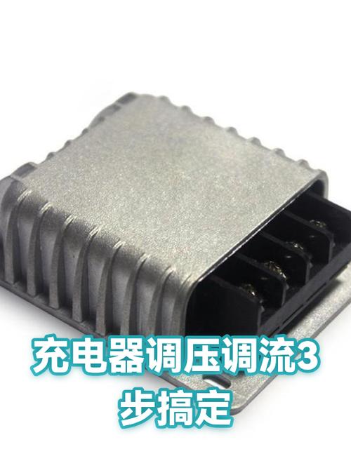 oppo手机充电总是震动截图