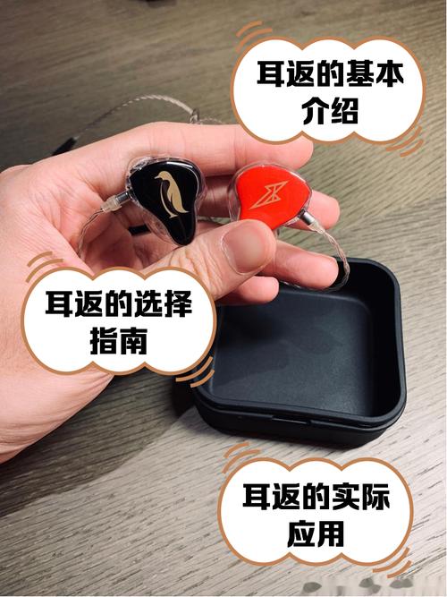 头戴耳机可以带出门吗