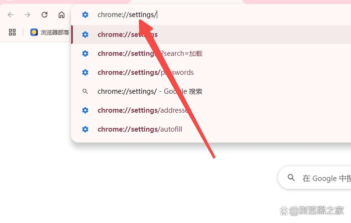 如何升级chrome浏览器版本