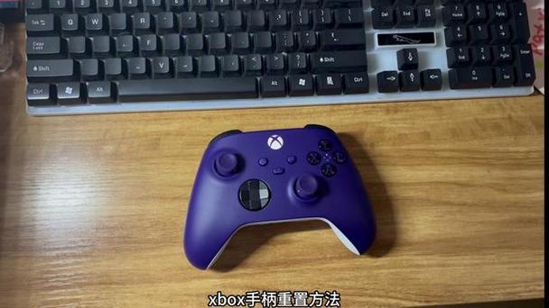 手柄错位怎么恢复