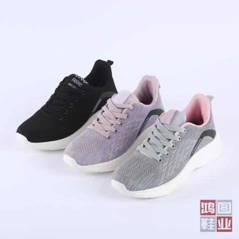 鞋子上fashion是什么意思