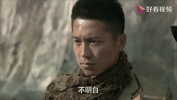 战旗TV小若