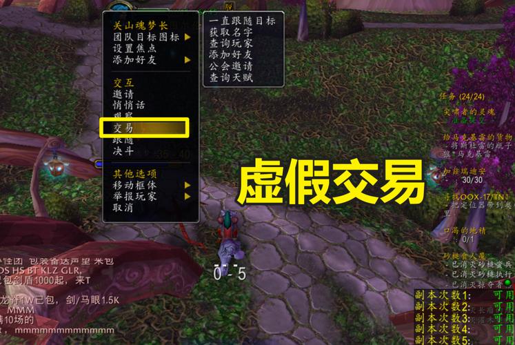 怀旧服g币被盗能找回么