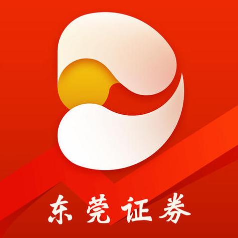 宝时证券香港app官网