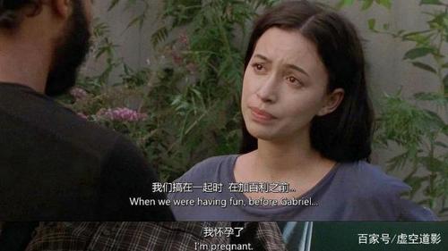 罗西塔和西迪克第几集亲热
