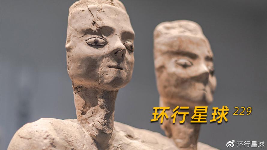 环行星球缩略图