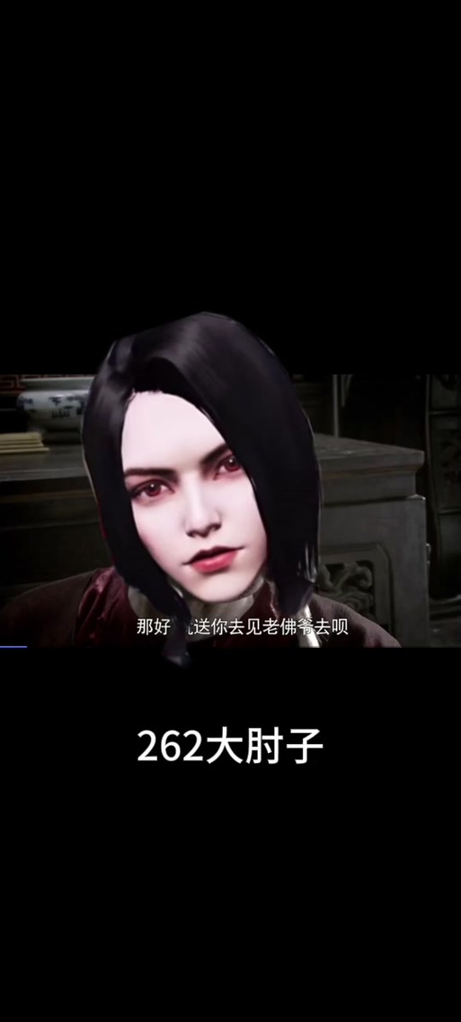 使命召唤混剪