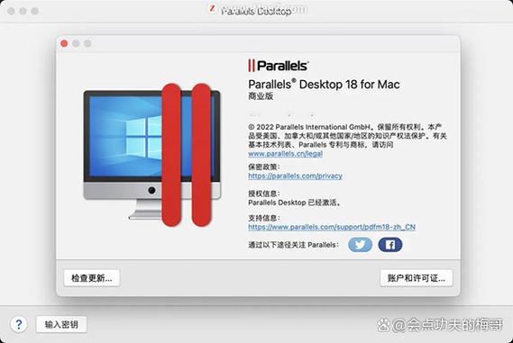 desktop下载