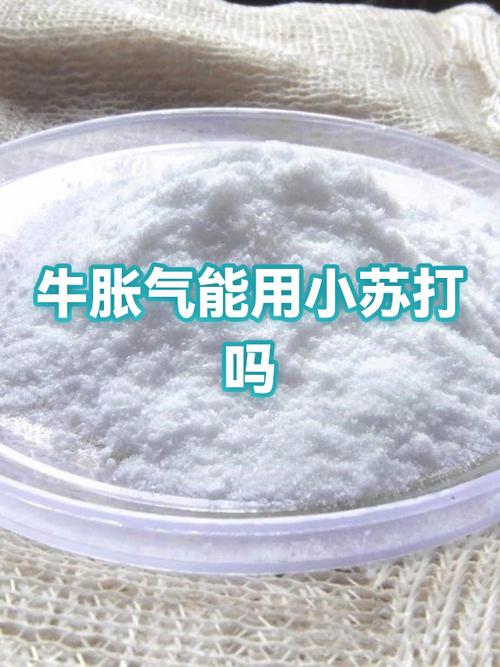 肚子胀气快速排气方法