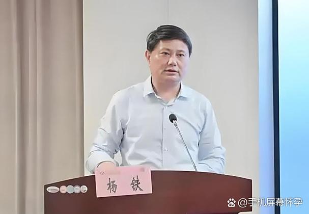 民政局调查个人信息后果