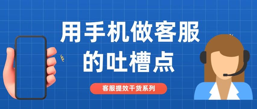 小米电视的客服热线是多少