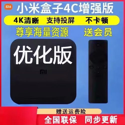 黑色盒子软件