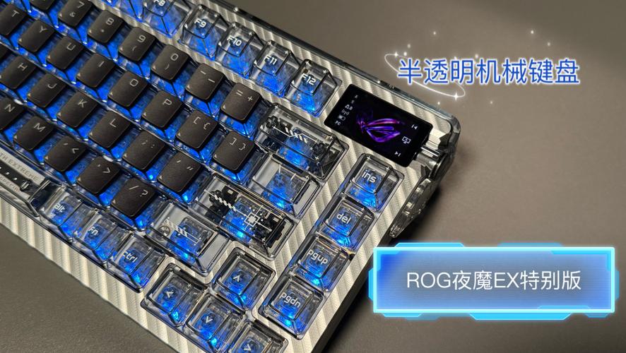 华硕bios灯光隐身模式怎么用