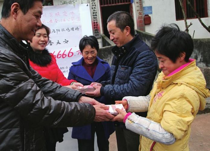 人人都是扶贫干部缩略图