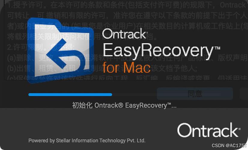 easyrecovery6