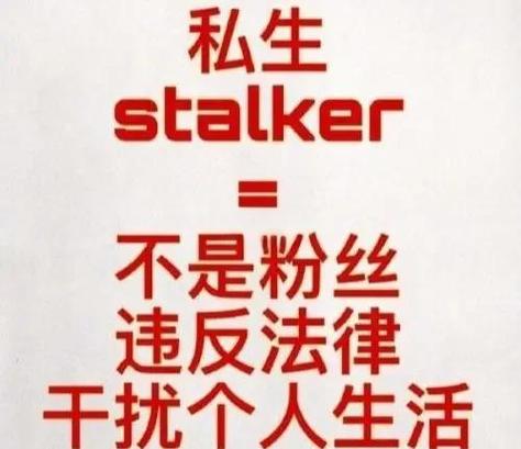 dk在饭圈是什么意思