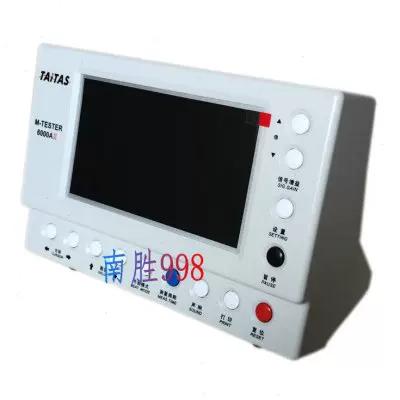 机械手表怎么调日期和星期