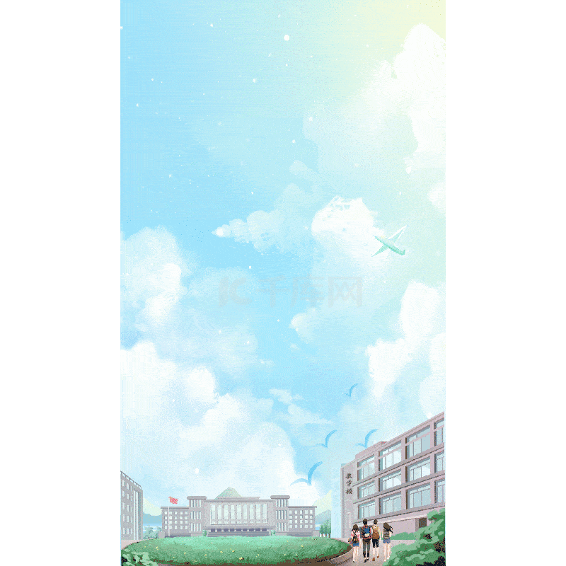 山东蓝天学校广告