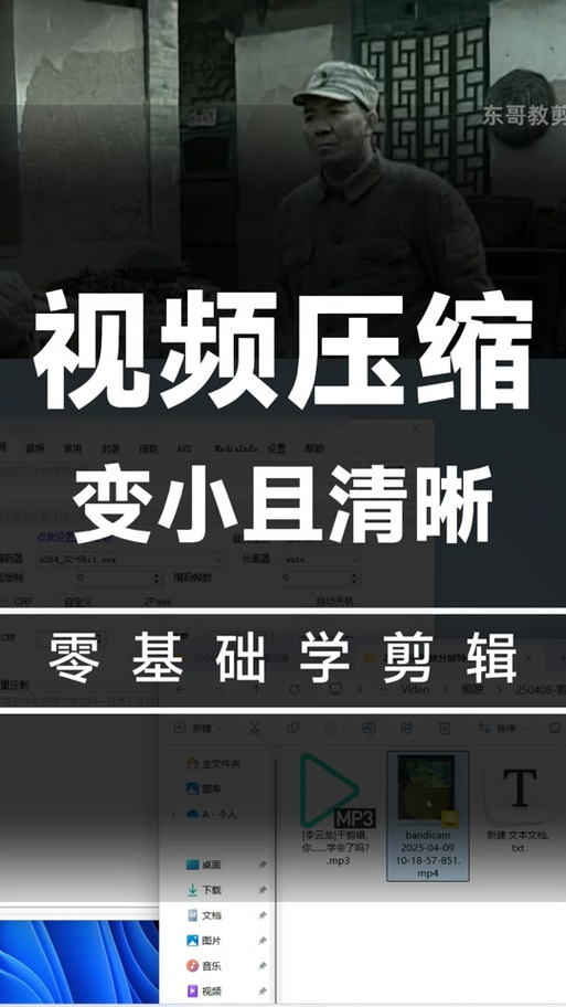 抖音发视频画质被压缩怎么办
