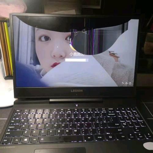 换电脑屏幕需要多少钱图标