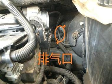 英朗水箱排空气教程