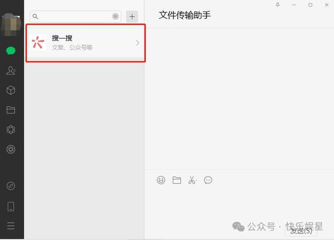 小红书会有已读吗