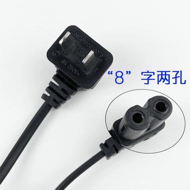 电视机电源线图片