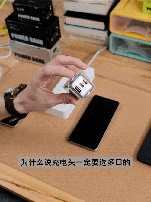 品胜与绿联充电器哪个好图标