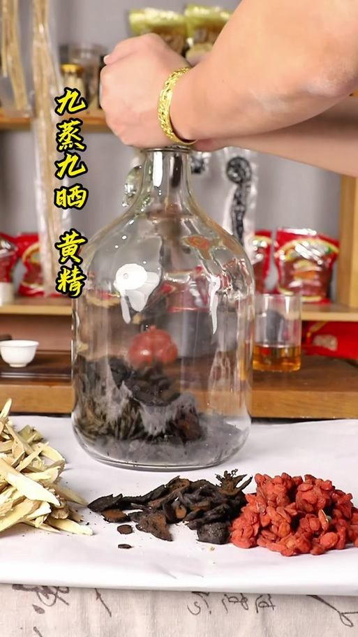 泡酒时间长了还能喝吗