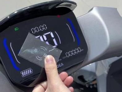 新日电动车nfc卡如何绑定手机