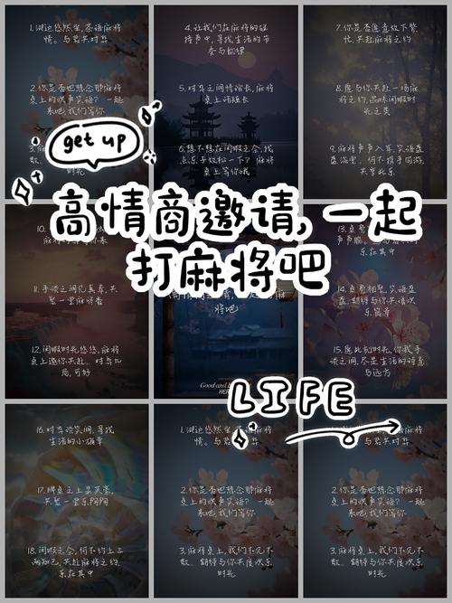 他趣邀请码怎么获取
