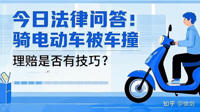 被车撞了轻伤一般赔偿多少钱
