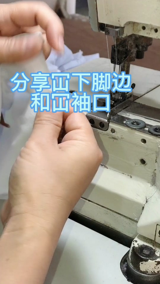 冚车抓布最简单方法