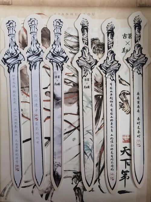 巫师3斧头好还是剑豪