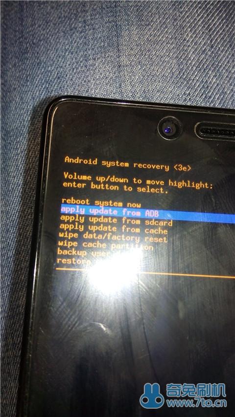 红米note7如何刷机游戏截图