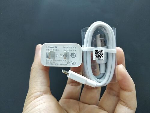 华为手机充电线接口叫什么