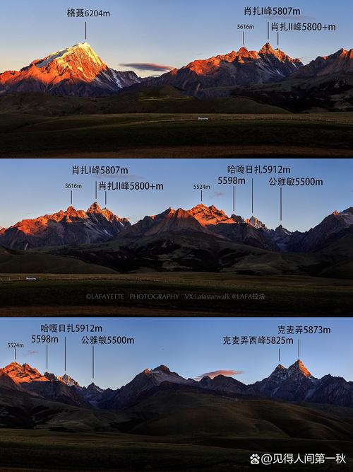 小米便签迁移到华为备忘录