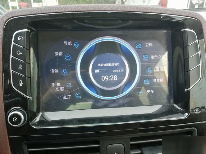 知豆d2不制冷怎么处理