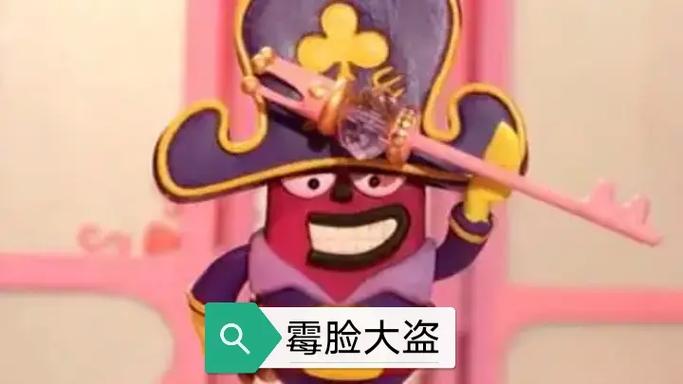 饼干警长人物介绍