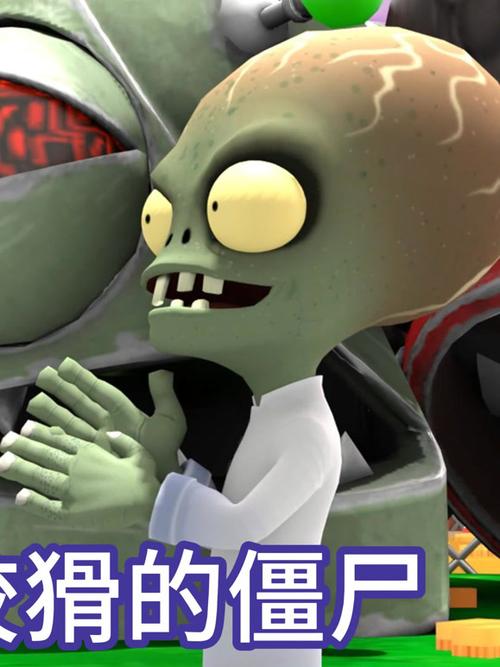 机甲僵尸电影