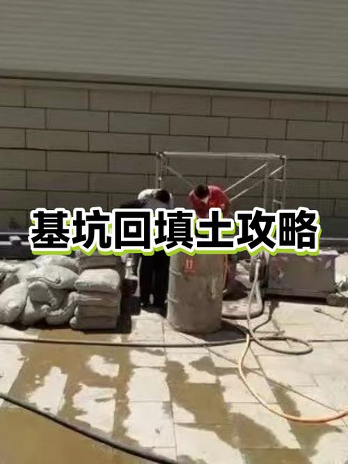 球球大作战如何点土