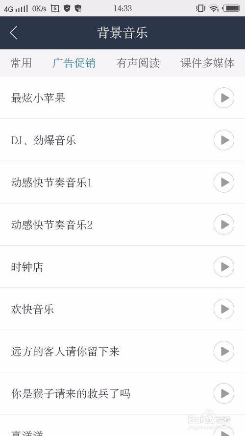 配音阁老版本