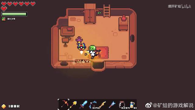 矿蛙解说截图
