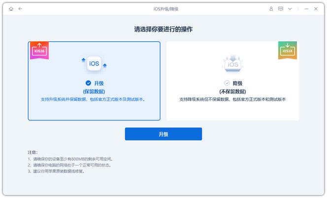 百度下载进度条不动