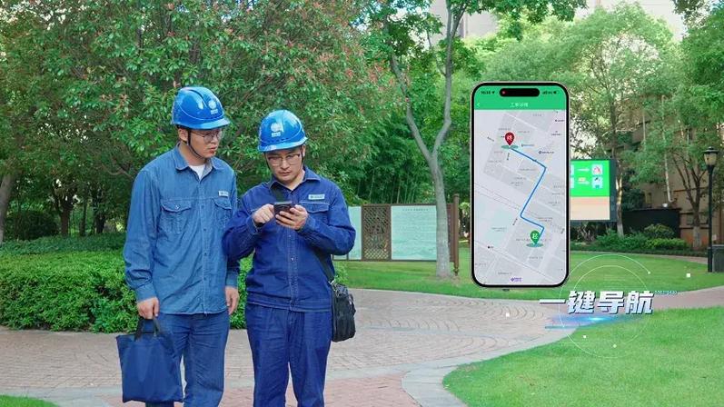 电表欠费后交完费怎么恢复截图
